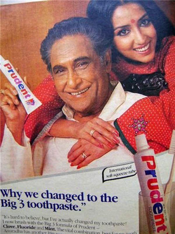 11 Vintage Bollywood Ads Will Give You A Whole New Look At Old Stars