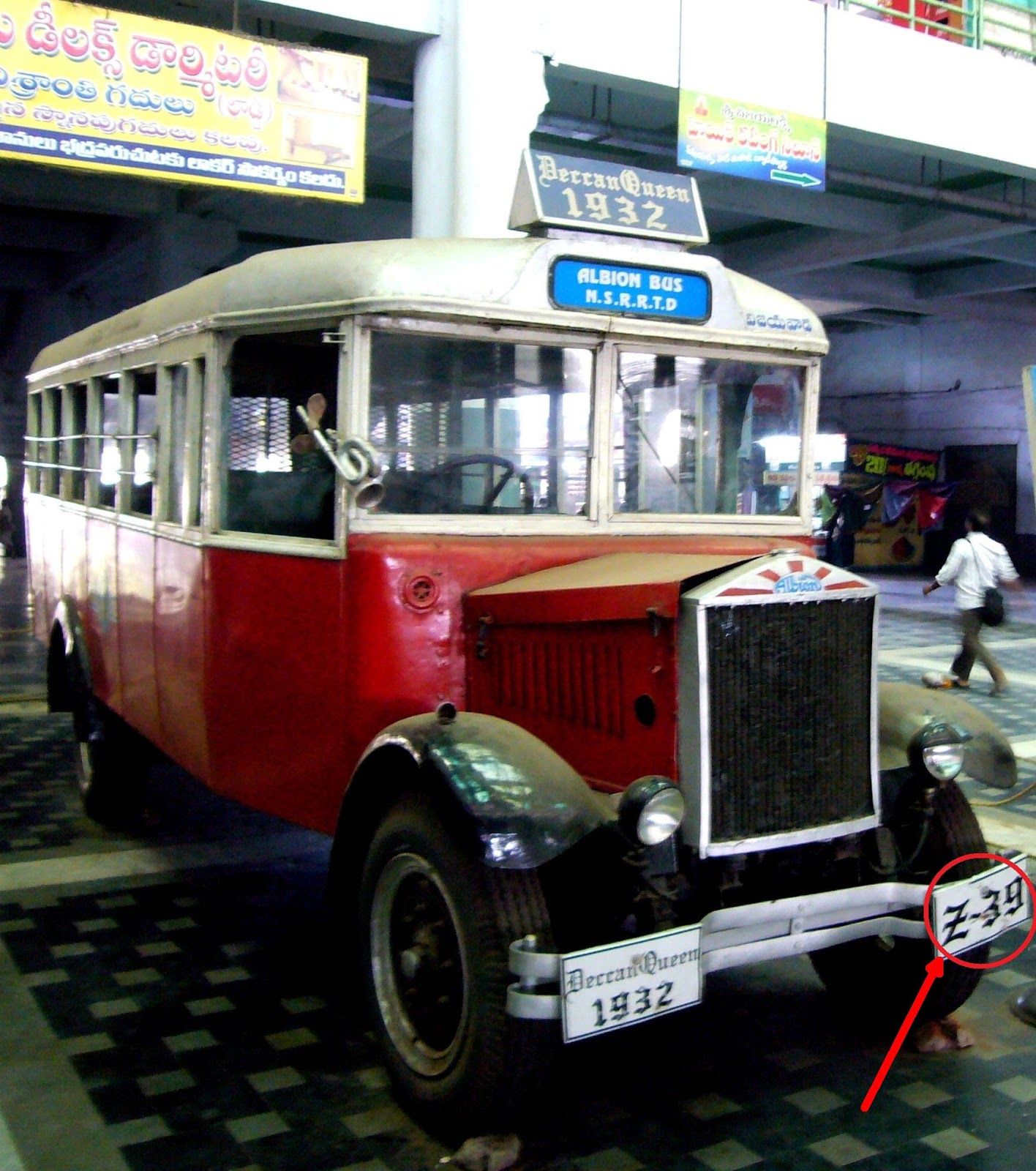 1880's Vintage photos of Hyderabad Nizam used Vehicles  That You Never Seen