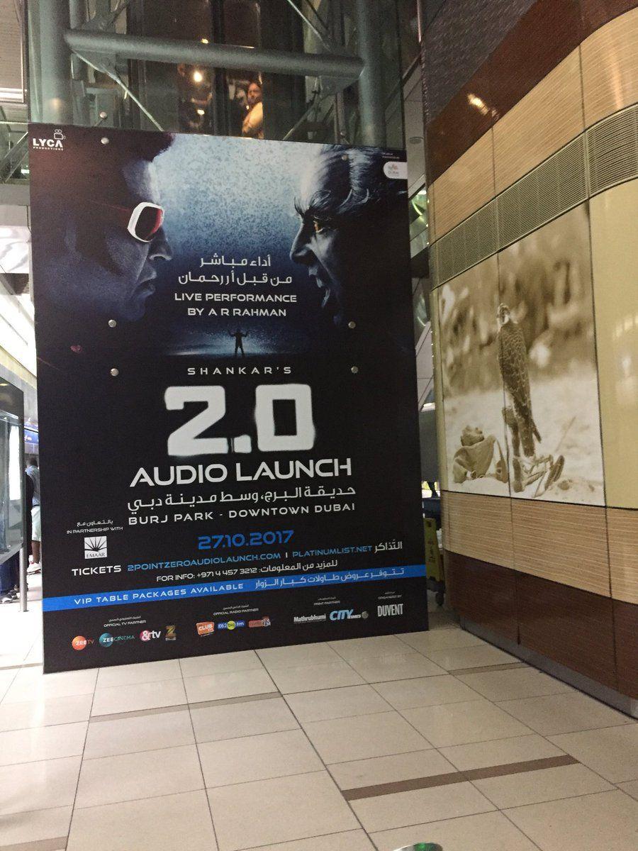2Point0 Audio Launch Stage Leaked Photos
