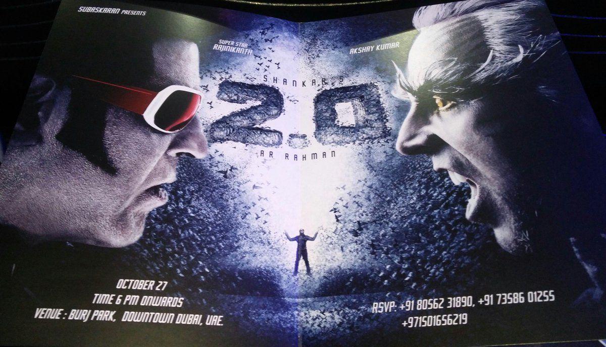 2Point0 Audio Launch Stage Leaked Photos