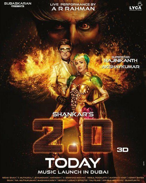 2Point0 Movie Audio Release Latest Posters