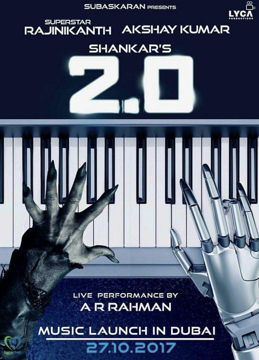2Point0 Movie Audio Release Latest Posters