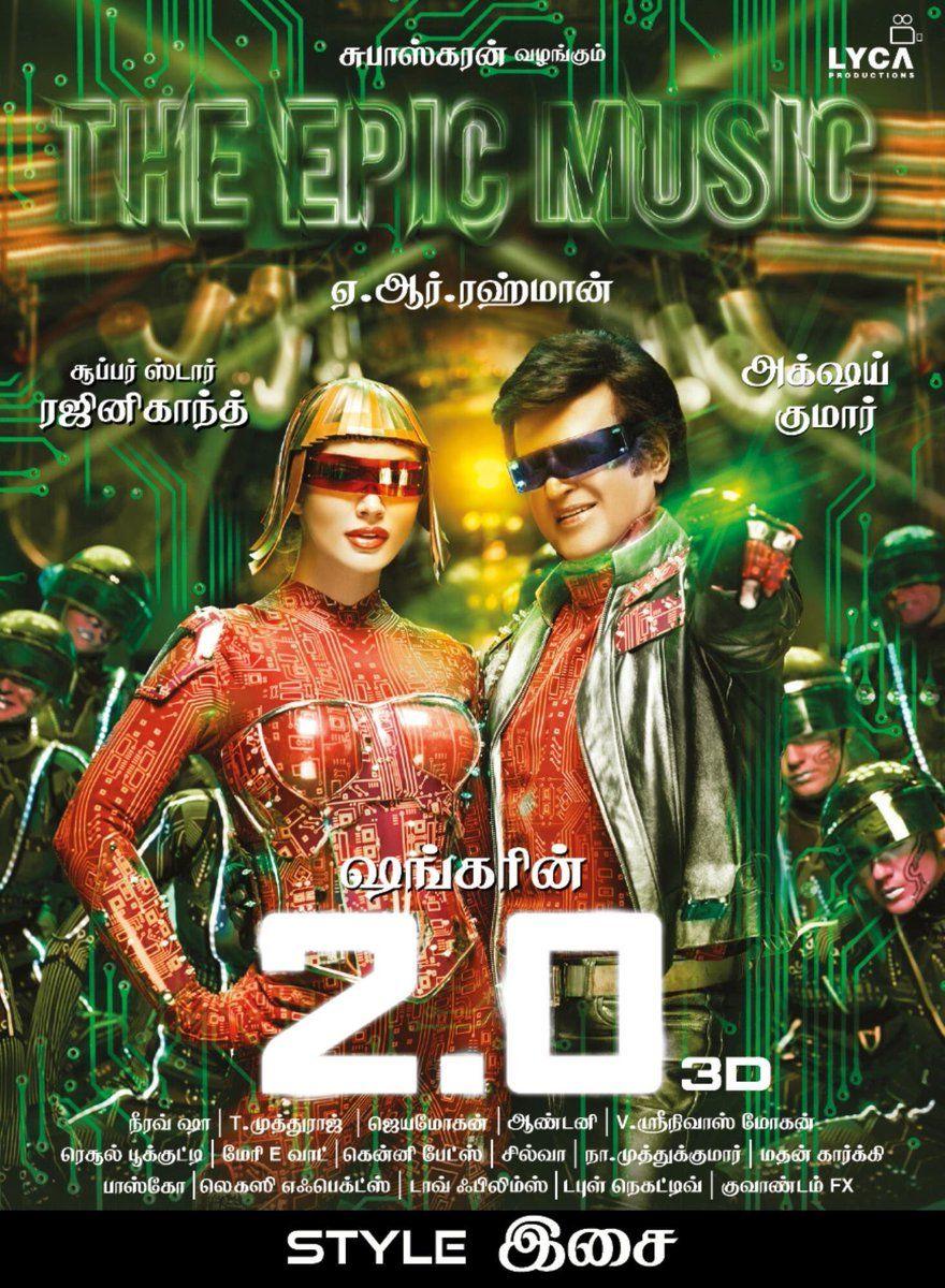 2Point0 Movie New Stills & Posters