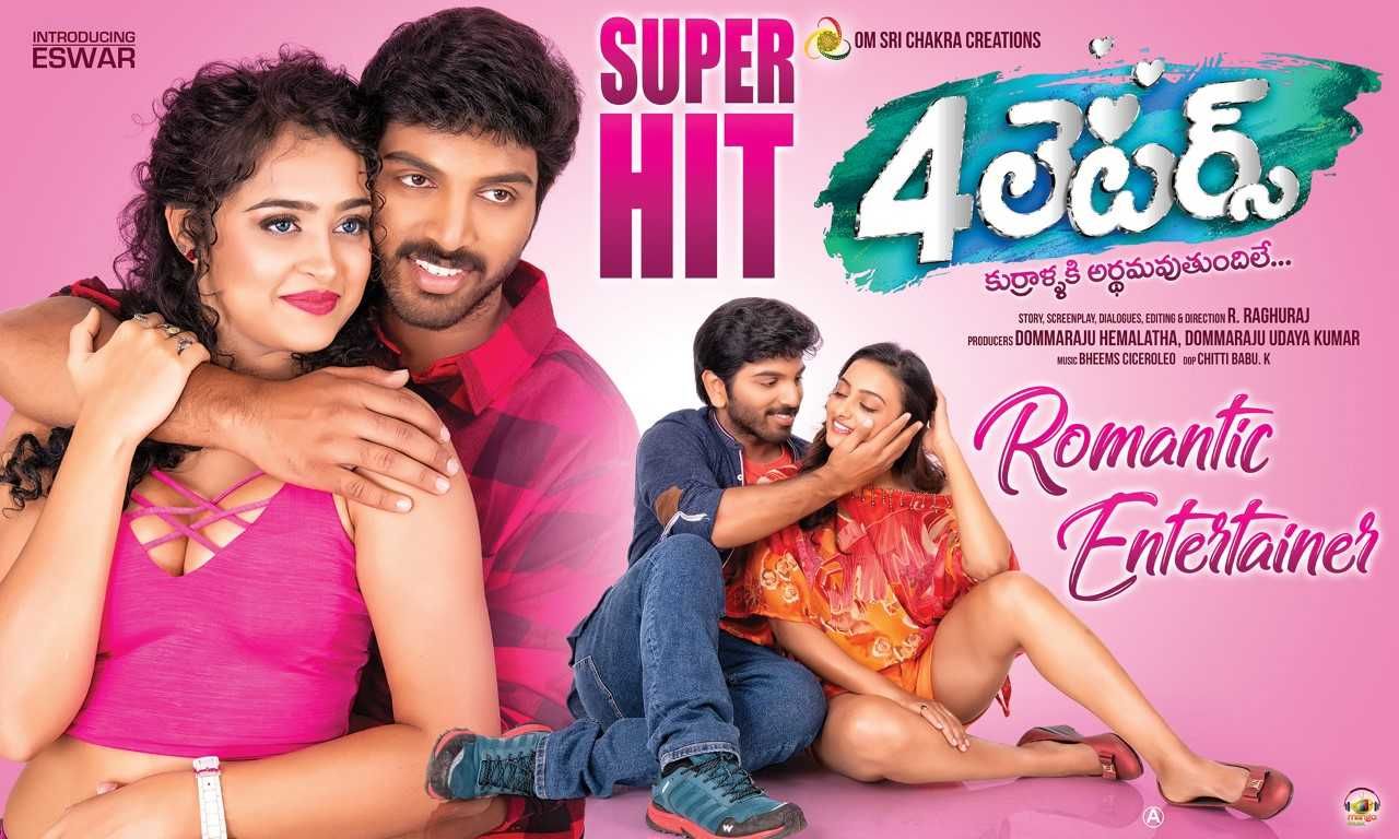 4 Letters Movie Super Hit Posters