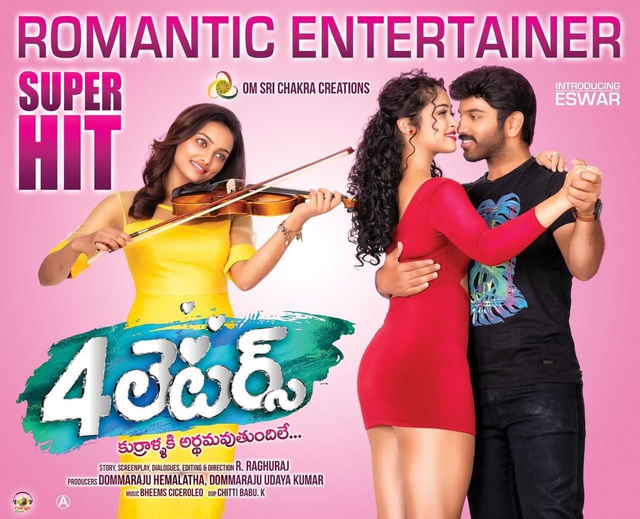 4 Letters Movie Super Hit Posters