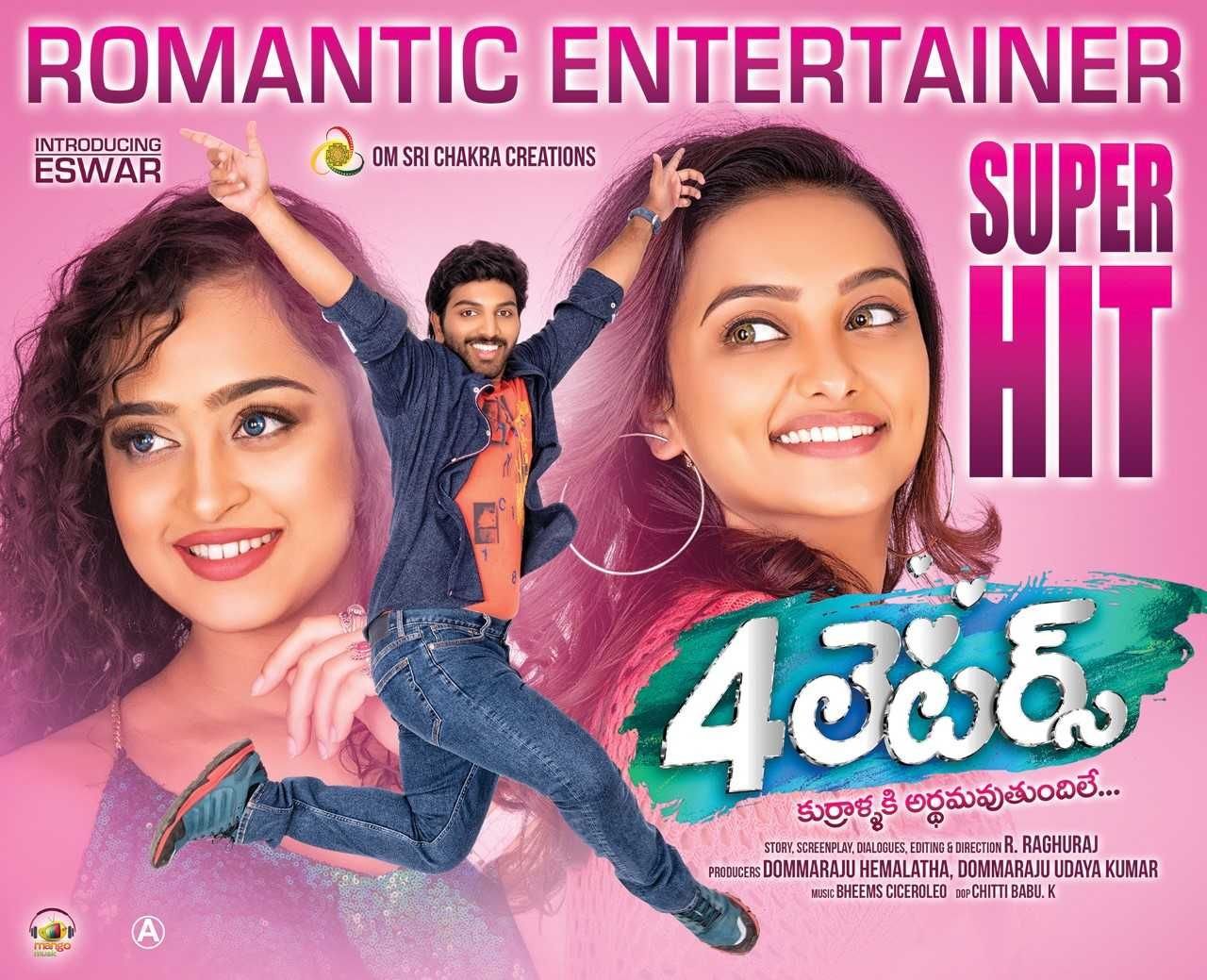 4 Letters Movie Super Hit Posters