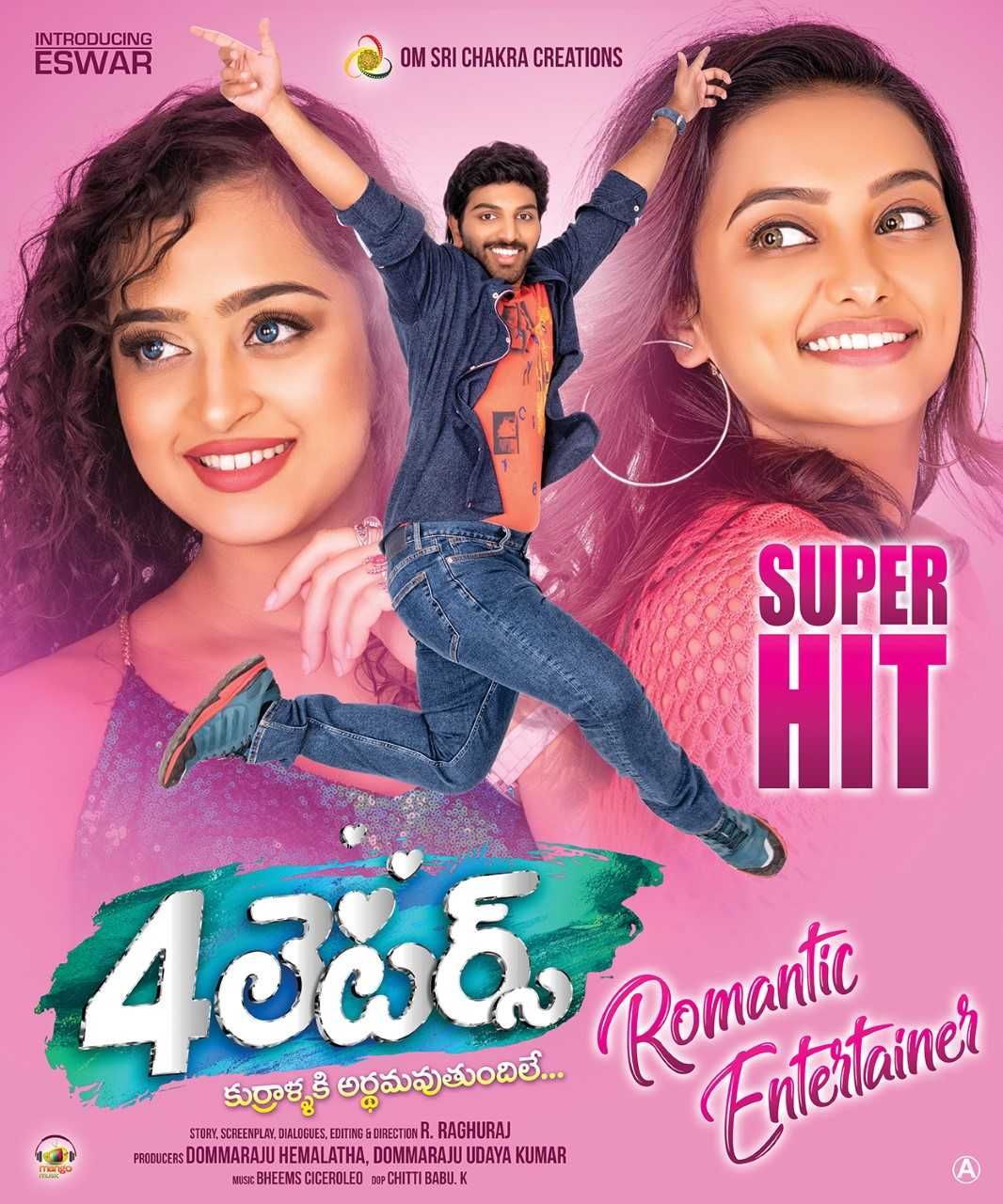 4 Letters Movie Super Hit Posters