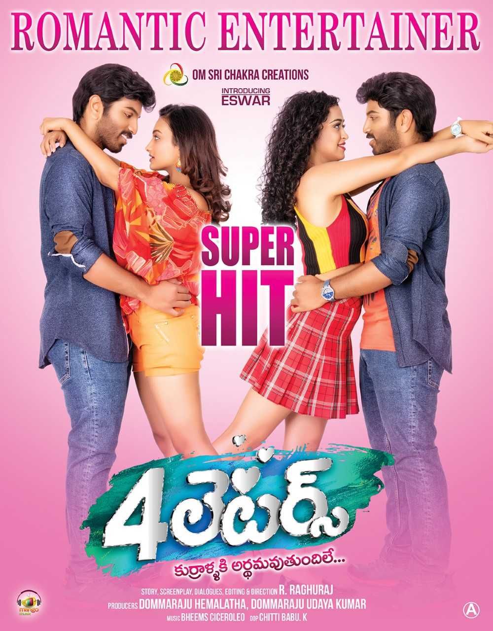 4 Letters Movie Super Hit Posters