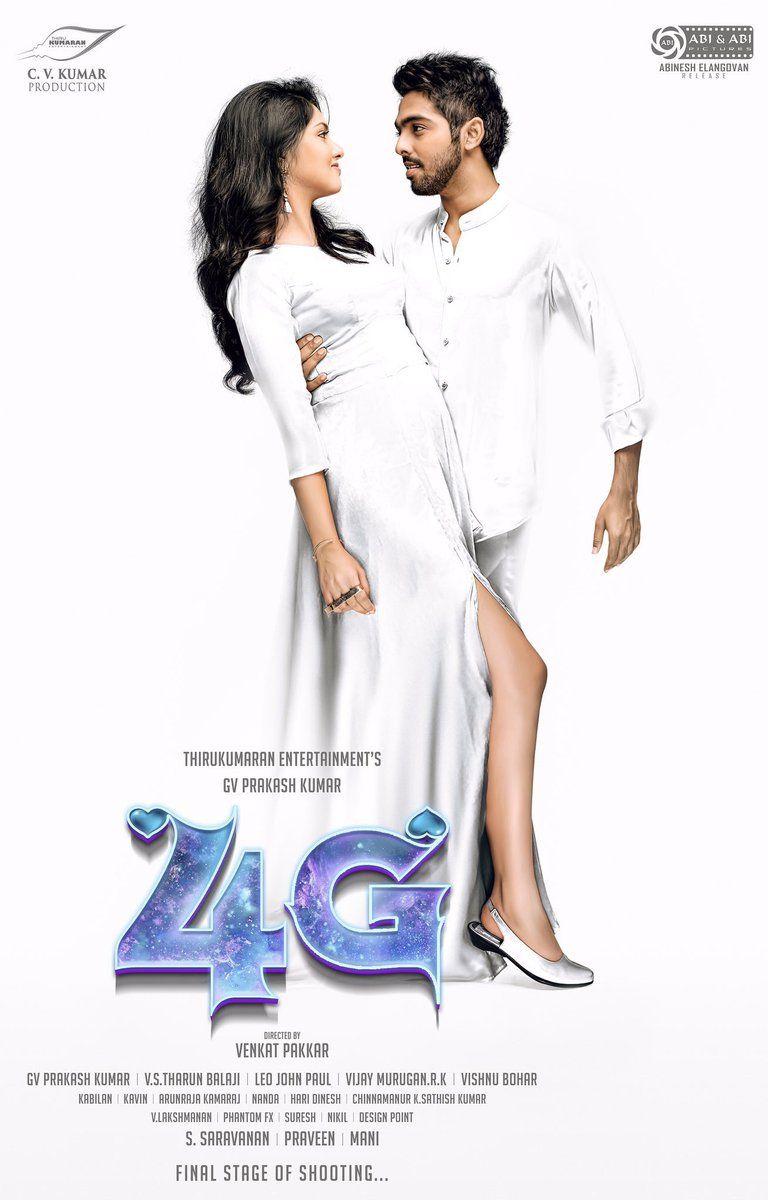 4G Movie First Look Posters