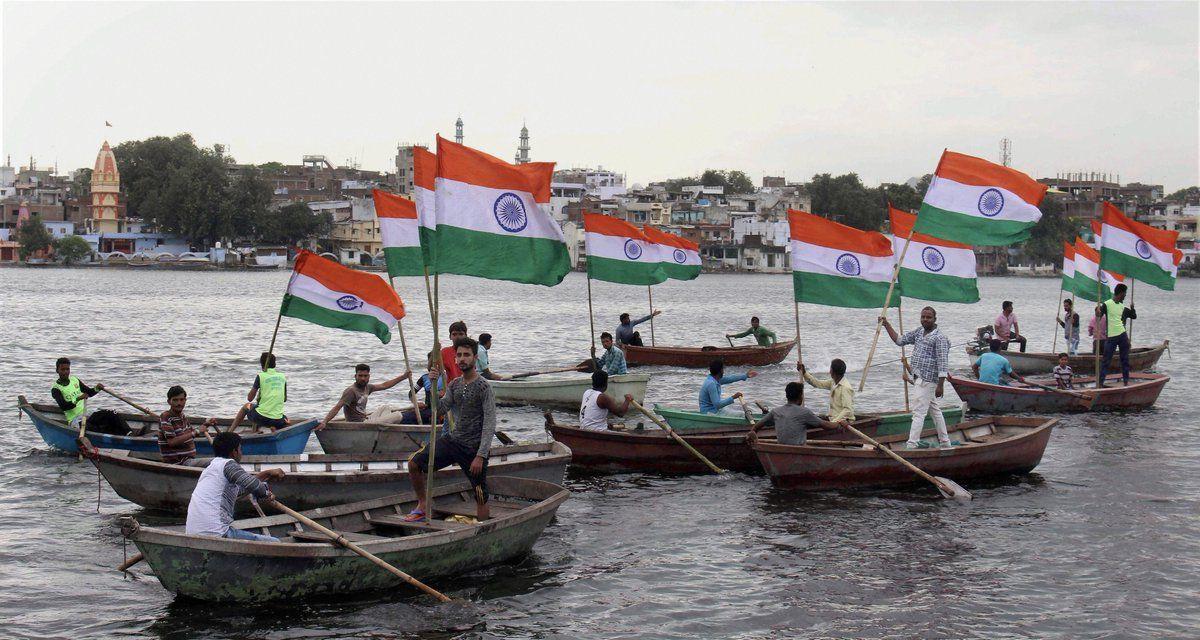 71st Independence Day Celebrations Photos