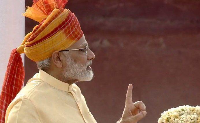 71st Independence Day Celebrations Photos