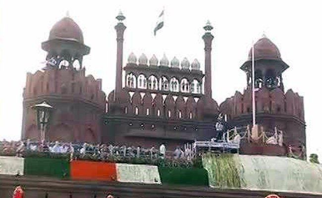 71st Independence Day Celebrations Photos