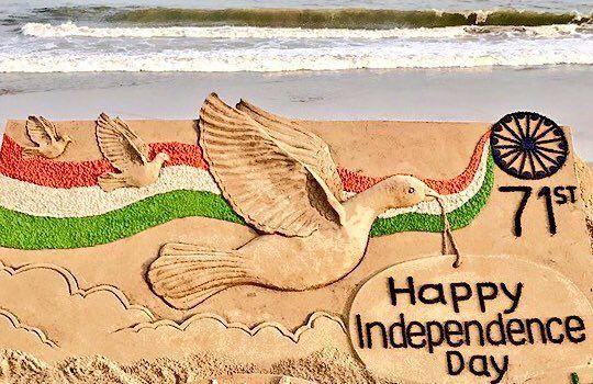 71st Independence Day Celebrations Photos