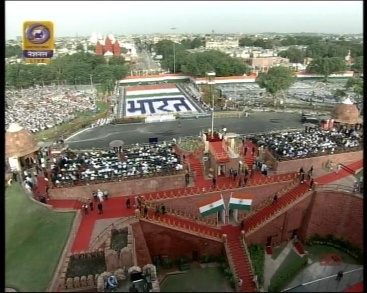 71st Independence Day Celebrations Photos