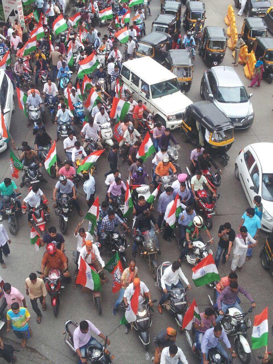 71st Independence Day Celebrations Photos