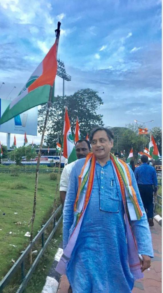 71st Independence Day Celebrations Photos