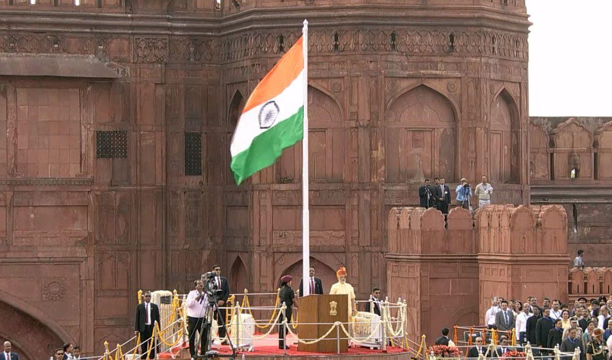 71st Independence Day Celebrations Photos