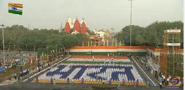 71st Independence Day Celebrations Photos