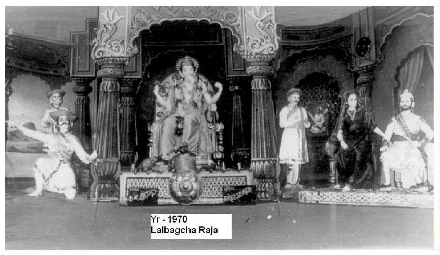 82 Years Of Lalbaugcha Raja Photos