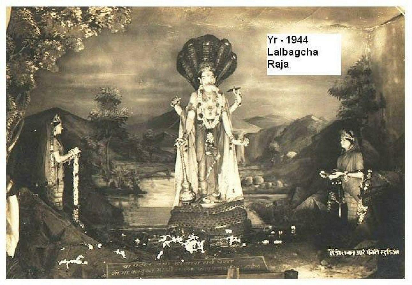 82 Years Of Lalbaugcha Raja Photos