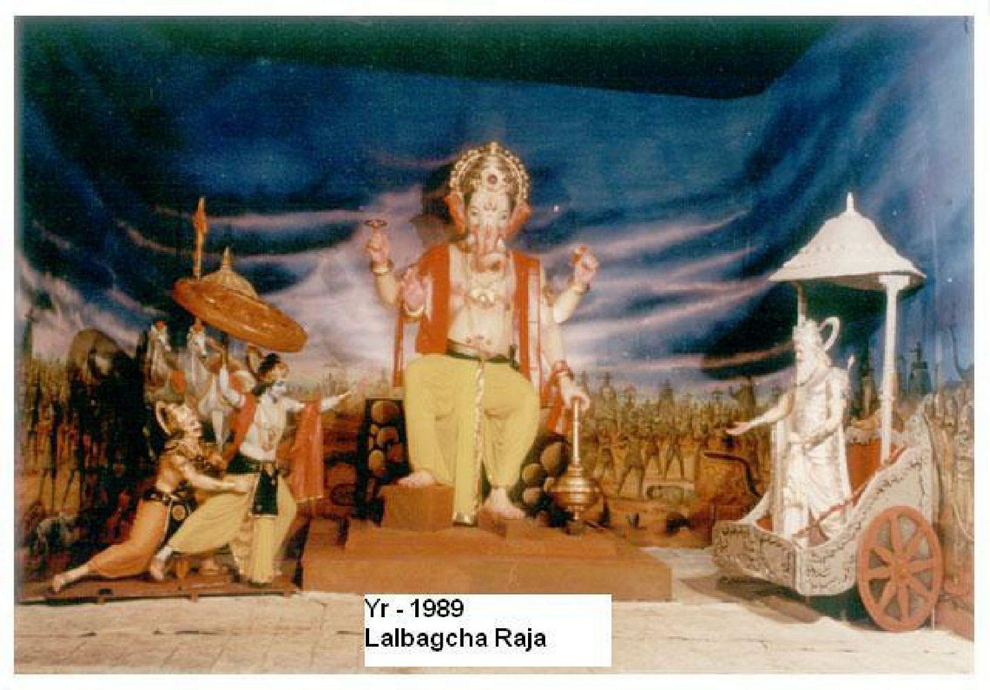 82 Years Of Lalbaugcha Raja Photos
