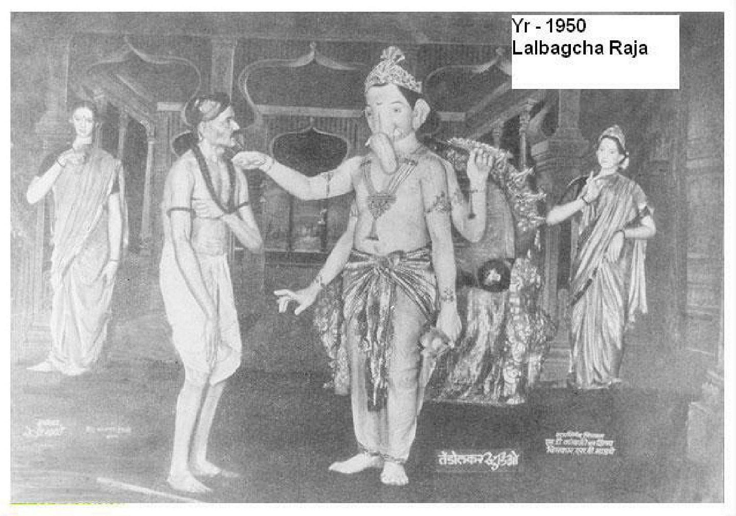 82 Years Of Lalbaugcha Raja Photos