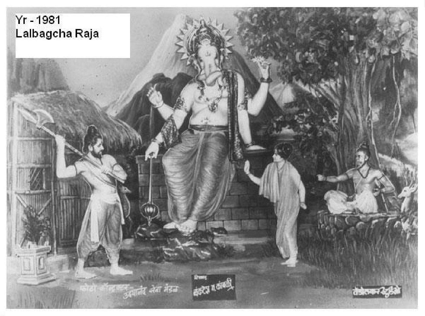 82 Years Of Lalbaugcha Raja Photos