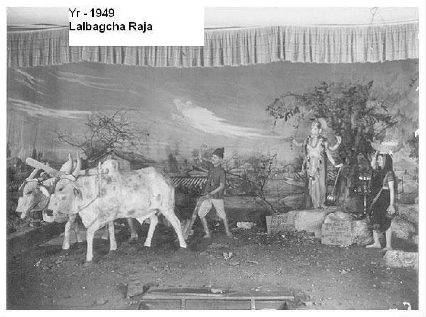 82 Years Of Lalbaugcha Raja Photos