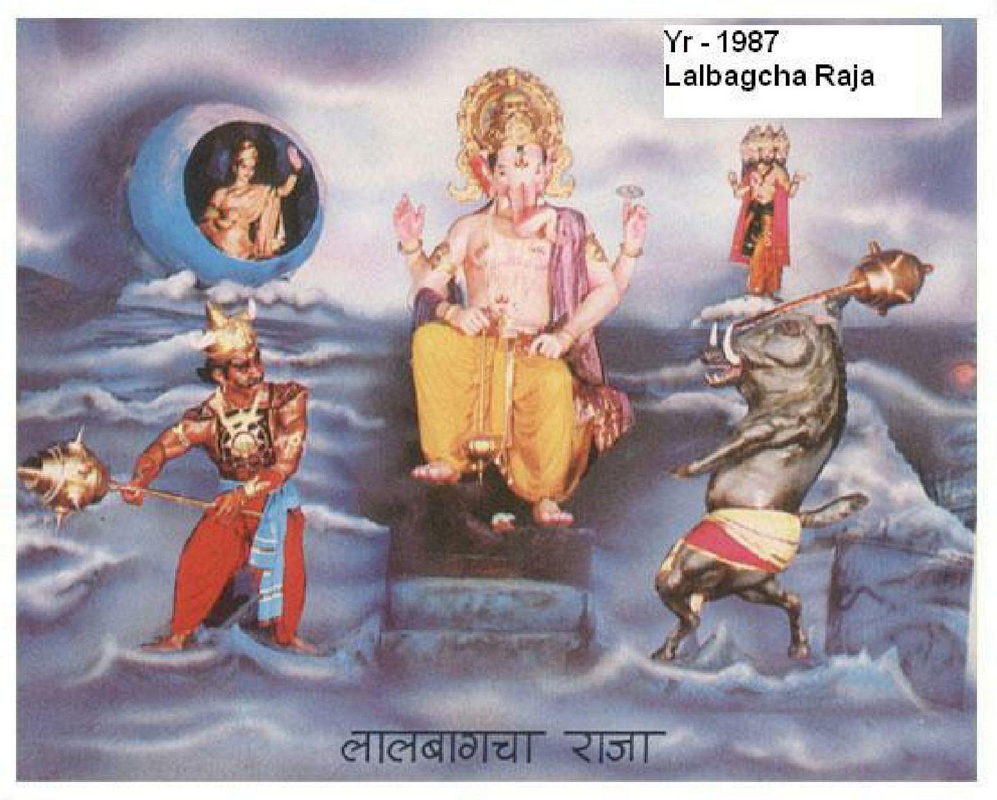 82 Years Of Lalbaugcha Raja Photos