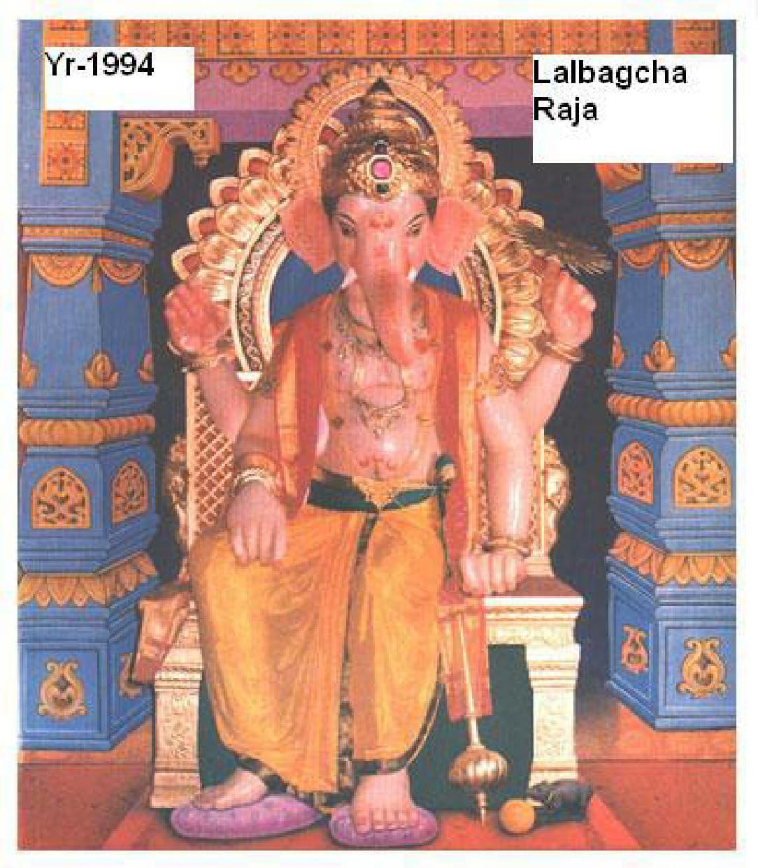 82 Years Of Lalbaugcha Raja Photos