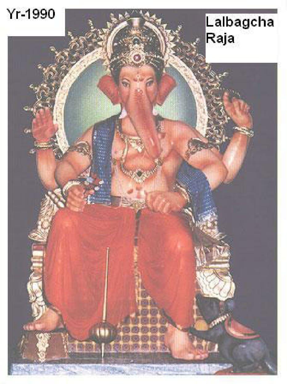 82 Years Of Lalbaugcha Raja Photos