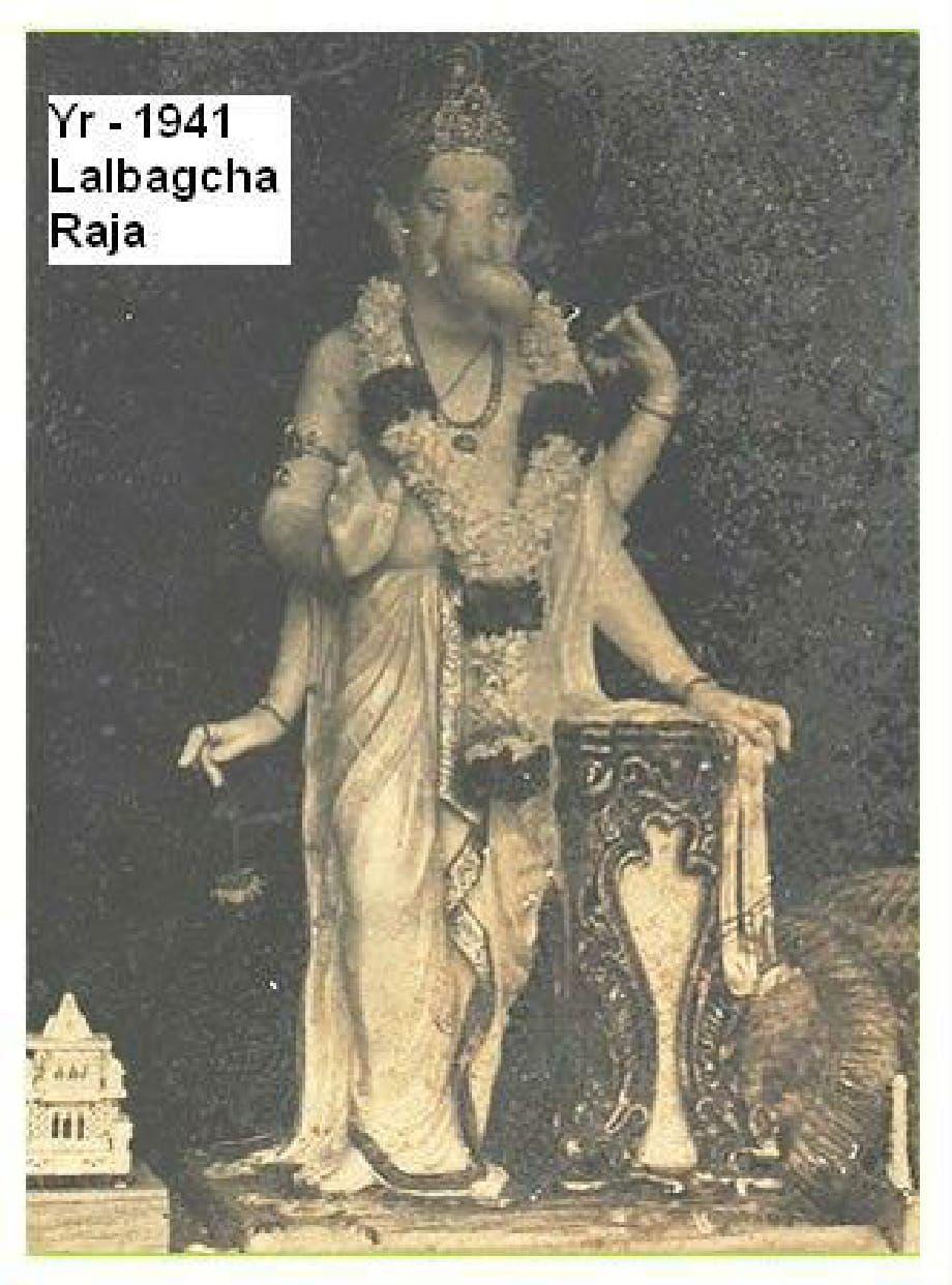 82 Years Of Lalbaugcha Raja Photos