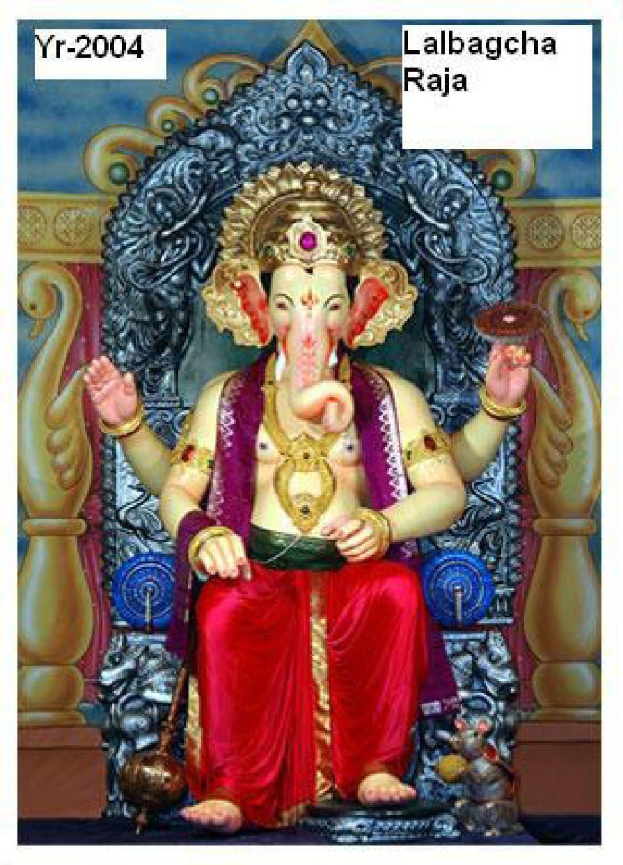 82 Years Of Lalbaugcha Raja Photos