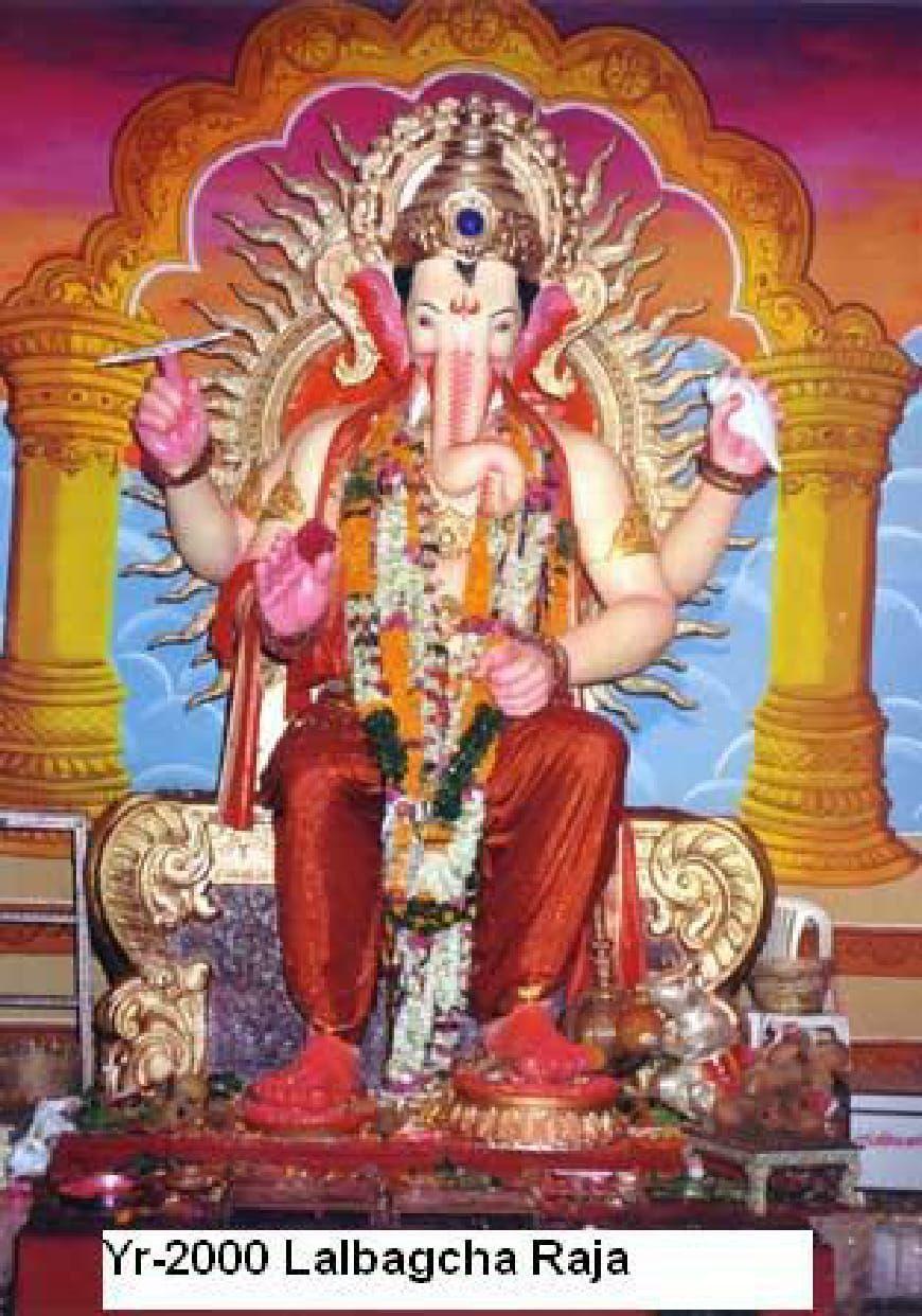 82 Years Of Lalbaugcha Raja Photos