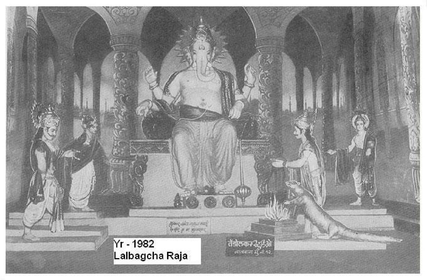 82 Years Of Lalbaugcha Raja Photos