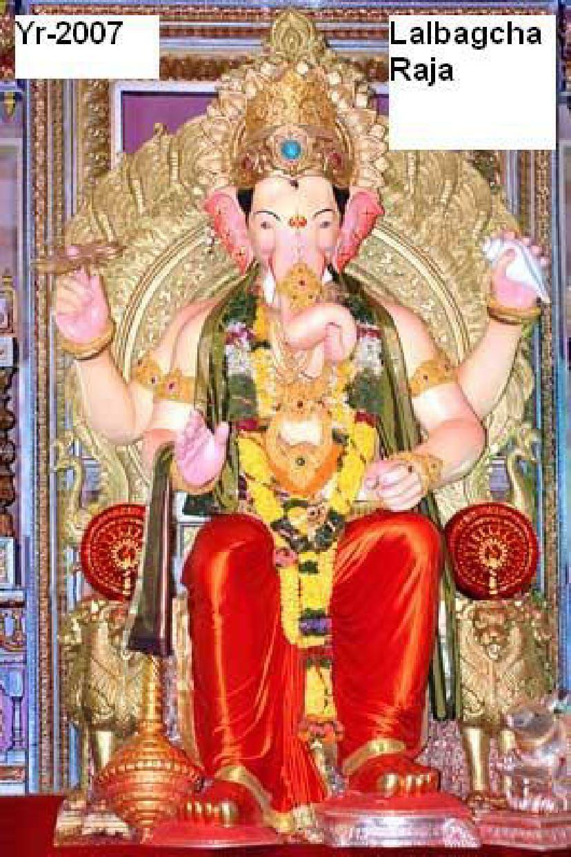 82 Years Of Lalbaugcha Raja Photos