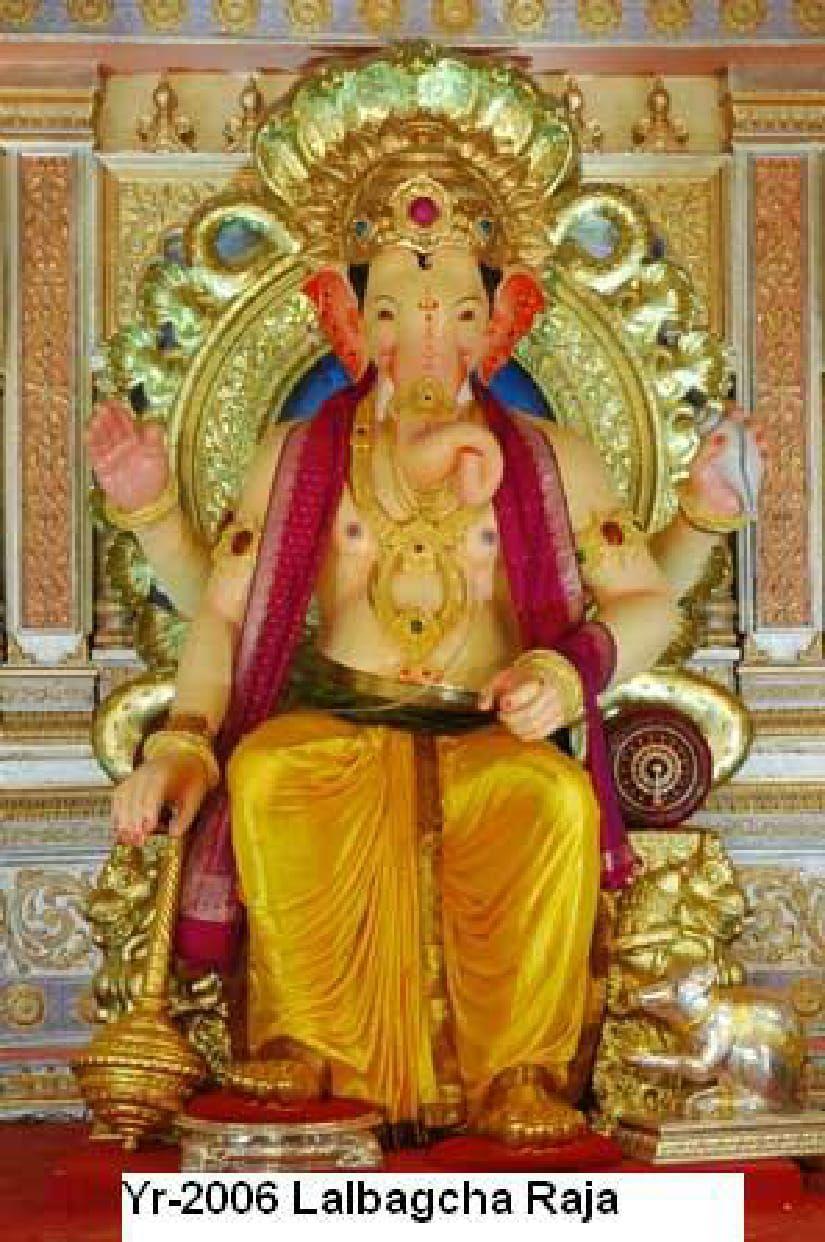 82 Years Of Lalbaugcha Raja Photos