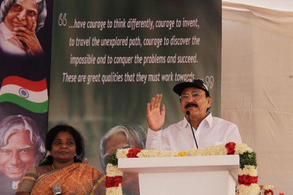 A P J Abdul Kalam 1St Deth Anniversary Photos