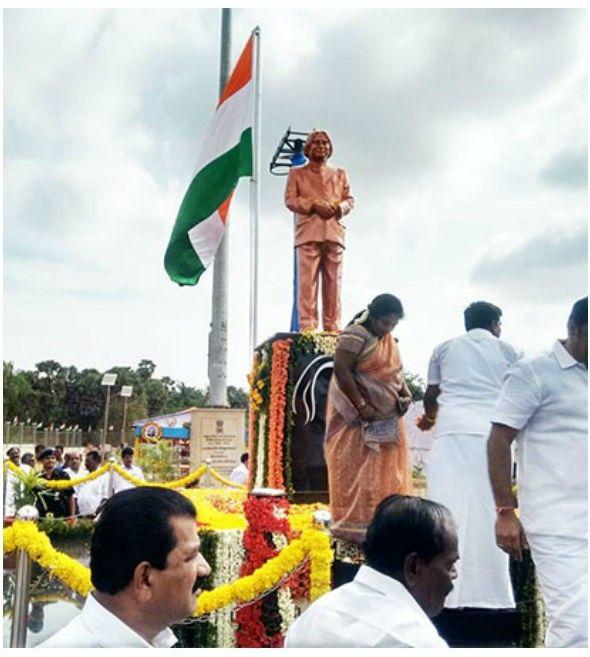 A P J Abdul Kalam 1St Deth Anniversary Photos