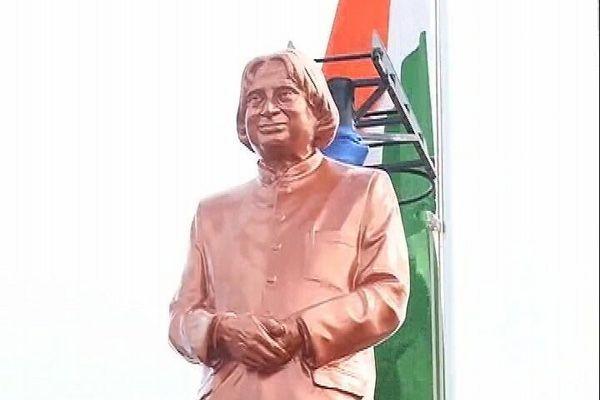 A P J Abdul Kalam 1St Deth Anniversary Photos