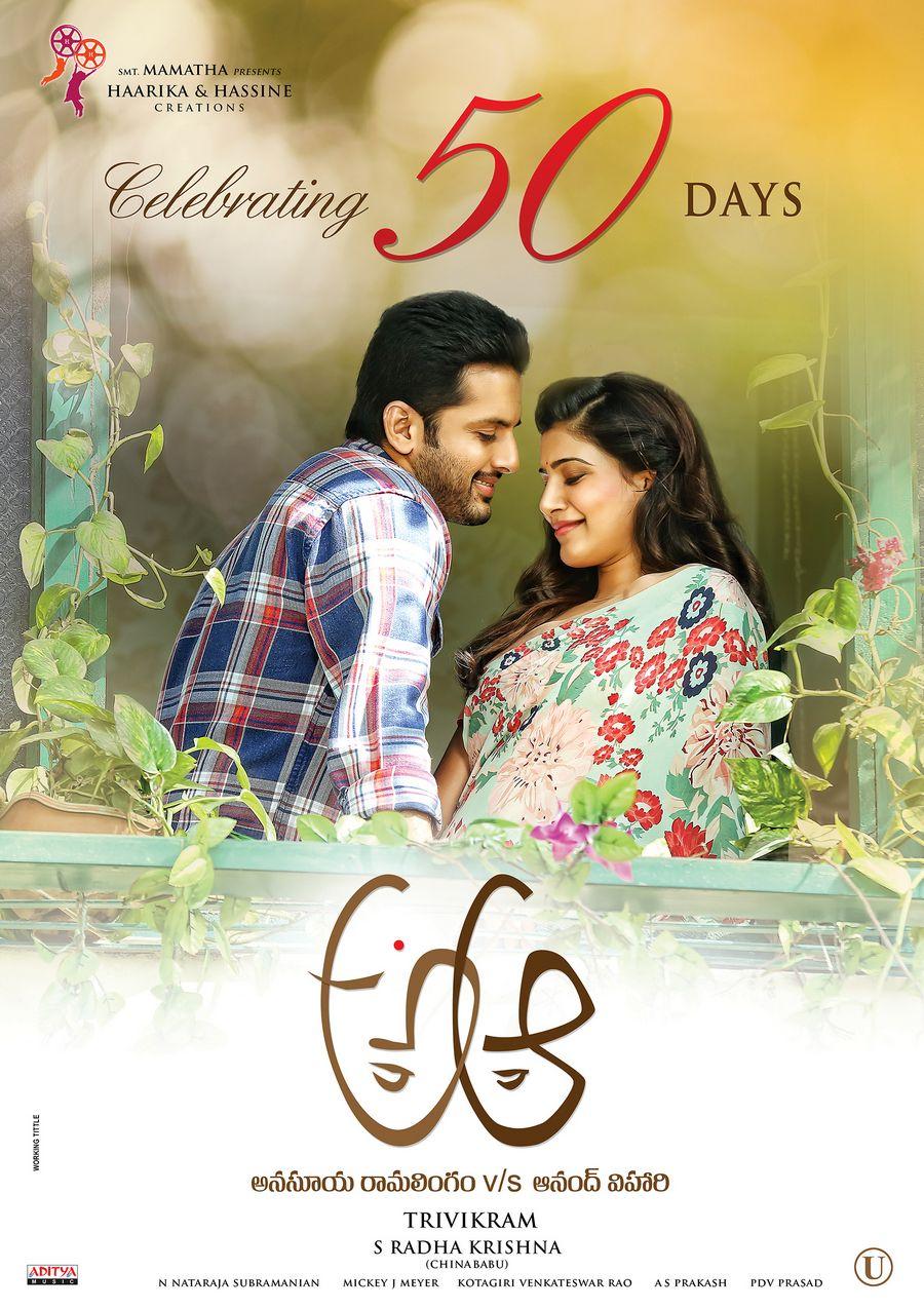 A aa 50 days Posters