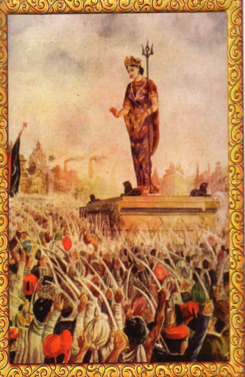 A rare painting of our national song VandeMataram