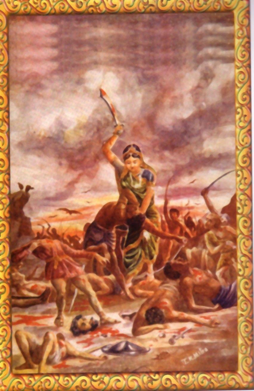 A rare painting of our national song VandeMataram