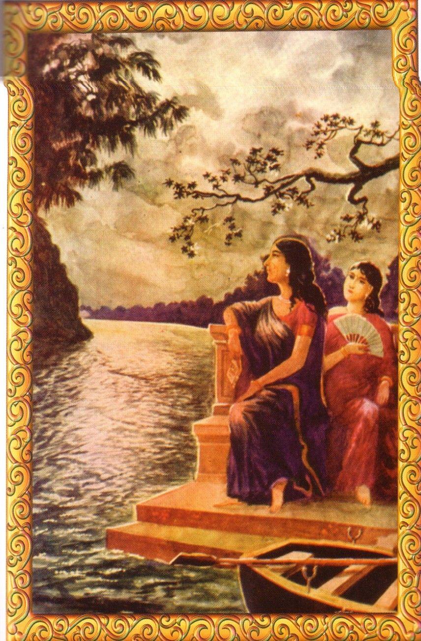 A rare painting of our national song VandeMataram