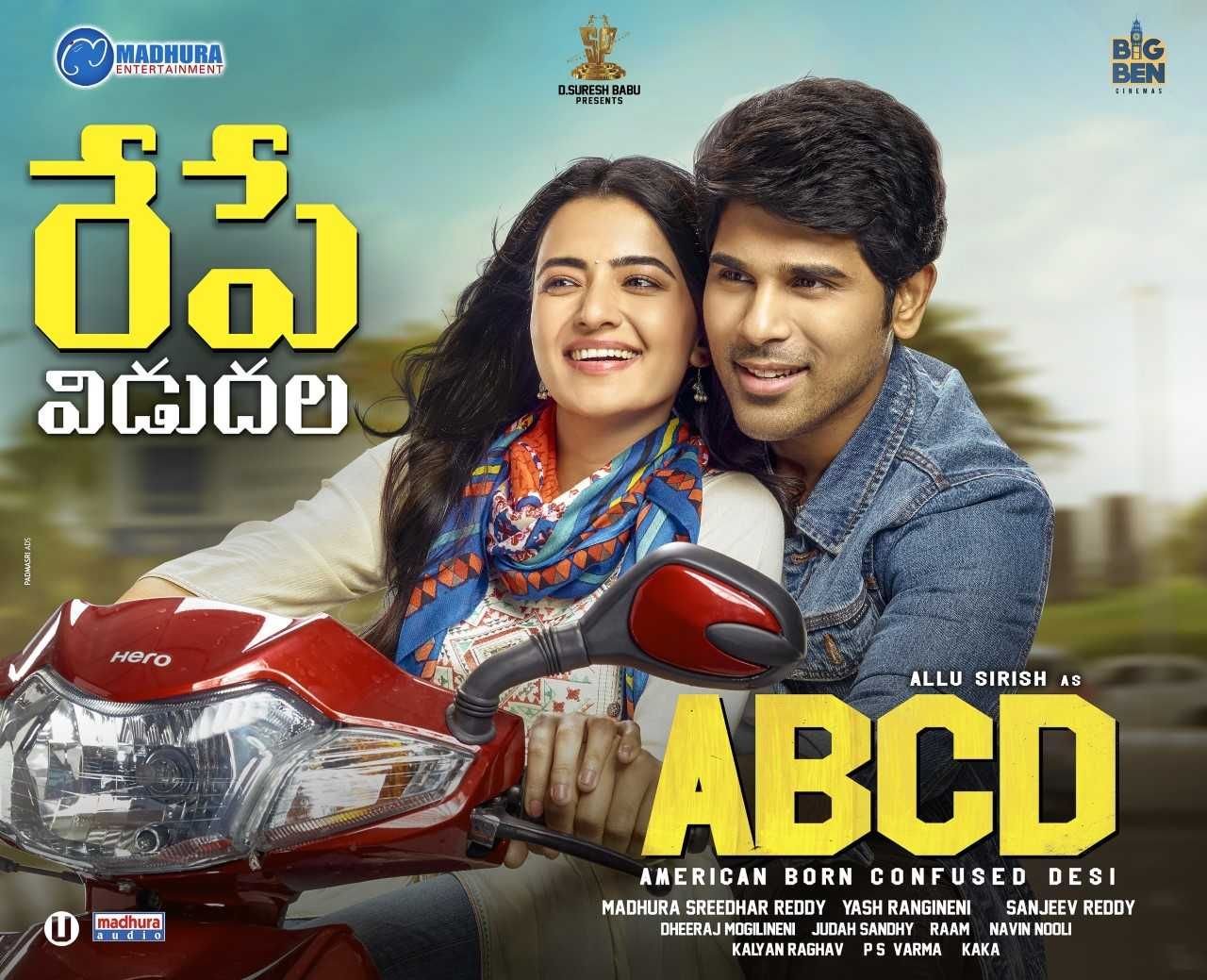 ABCD Release Posters