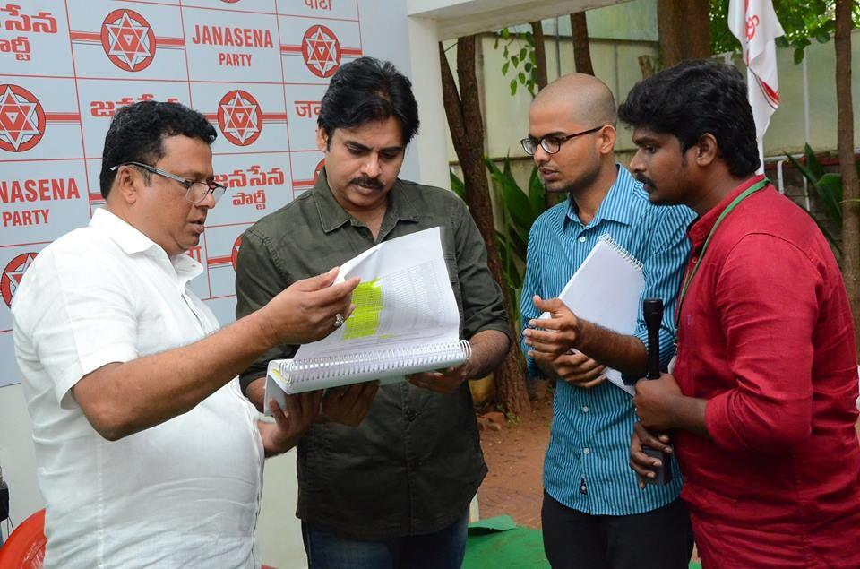 AGRI BSC Students Meeting with JanaSena Party Chief PawanKalyan