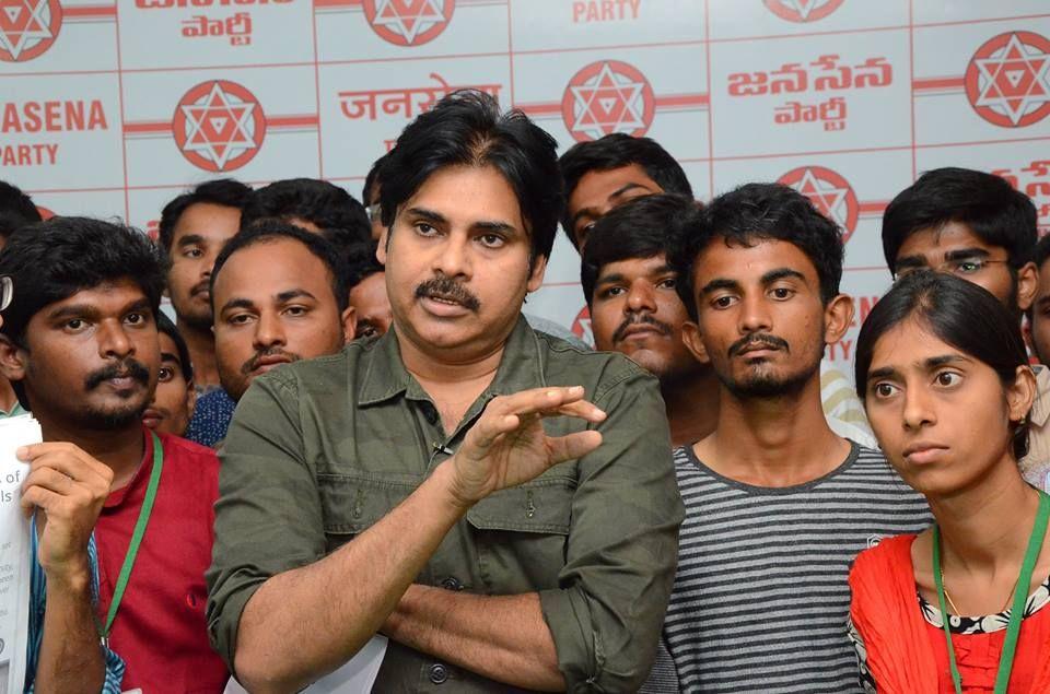 AGRI BSC Students Meeting with JanaSena Party Chief PawanKalyan