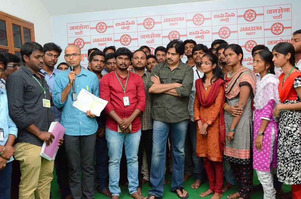 AGRI BSC Students Meeting with JanaSena Party Chief PawanKalyan