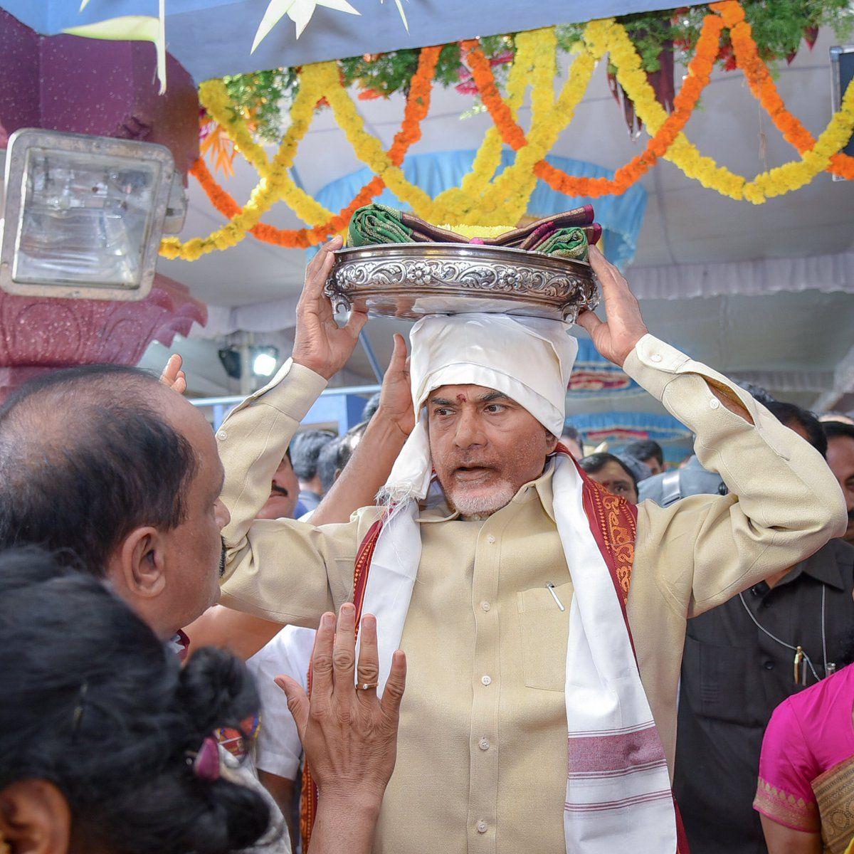 AP CM Chandrababu Naidu offers Pattu Vastralu to Goddess Durga