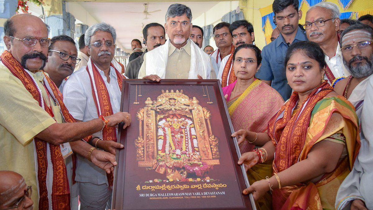 AP CM Chandrababu Naidu offers Pattu Vastralu to Goddess Durga